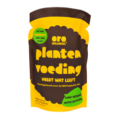 ORO wolkorrel 400 gram: plantenvoeding voor kamerplanten van 100% schapenwol, toegestaan in de biologische tuin